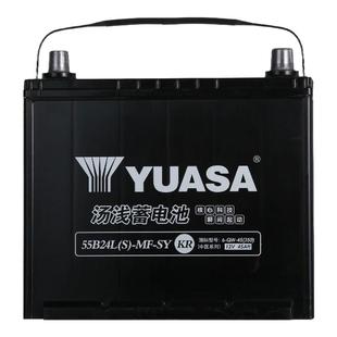 汤浅蓄电池55B24LS适配本田缤智XRV思铂睿凌派锋范45AH汽车电瓶