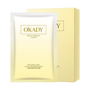 okady欧佩二裂酵母奢养润泽面膜补水正品护肤品化妆品男士女士