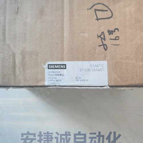 配件西子S7-200 SMART CPU模块，型号6ES7 2议价