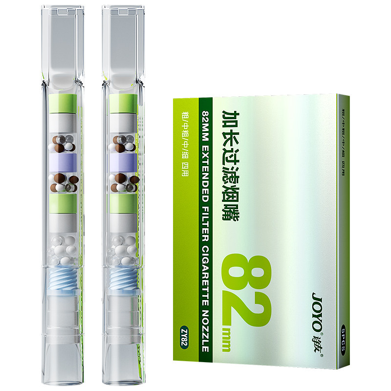 49重加长路径螺旋过滤吸烟少黑肺