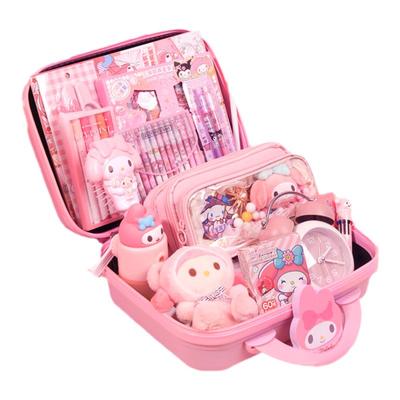 粉色文具礼盒套装开学大礼包