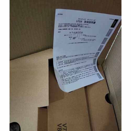 议价富士V708CD/SD.V712iS.V710iS.V808SD.V808CD.V806CD.V806CD