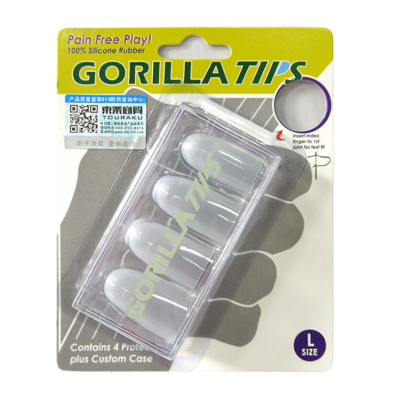 GORILLA TIPS GTP尤克里里木吉他民谣左手指套防痛垫
