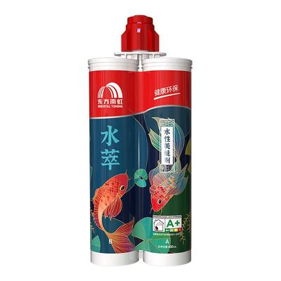 【母婴专用】抗菌环保水性美缝剂