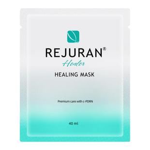 韩国丽珠兰玻尿酸水光回春面膜 REJURAN补水保湿焕颜修护本土专柜