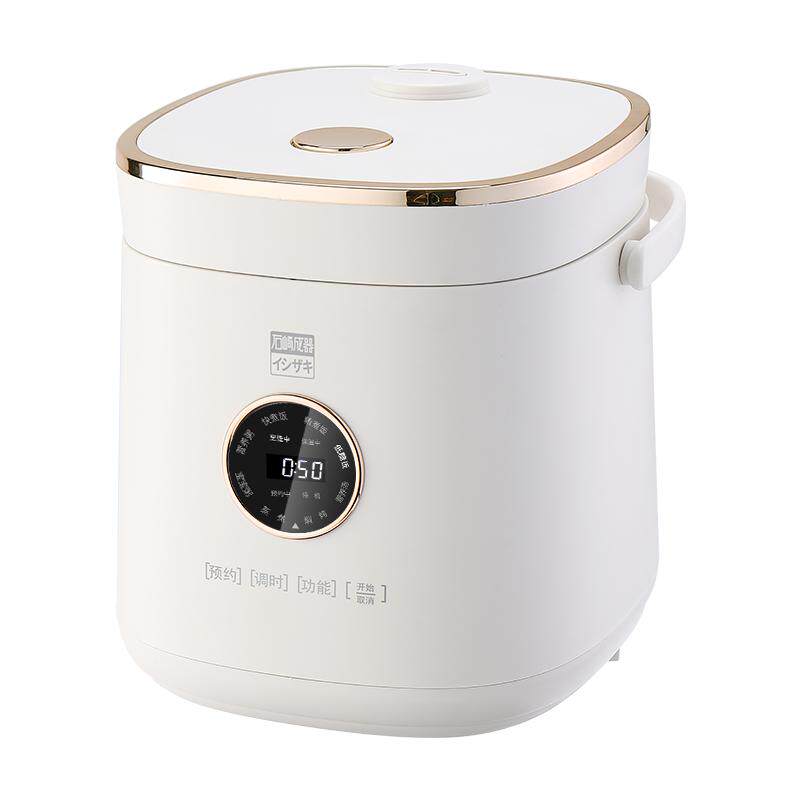 石崎成器2L低糖电饭煲小型多功能