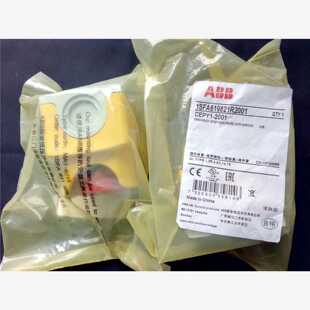 议价正品ABB急停按钮床包CEPY1-2001 10103895/CEPY1-2002 101038