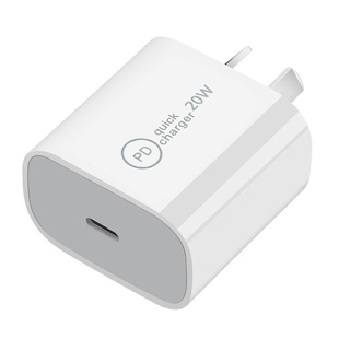 澳规充电头PD快充 20W手机充电器八字脚三孔插座插头TypeC充电线