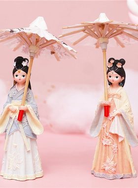 女孩打伞玲珑少女摆件少女风景区复古树脂旅游式摆设心中工艺品