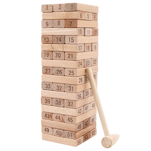 儿童益智叠叠高玩具平衡层层叠叠乐抽积木釜底抽薪堆木条亲子游戏