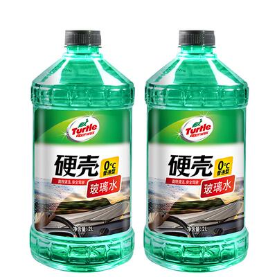 清仓】龟牌防冻玻璃水强力去污