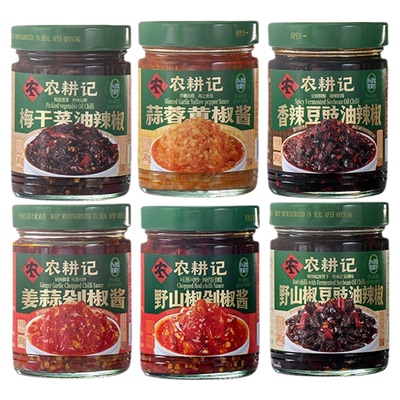湖南农耕记辣椒酱 瓶装下饭菜拌饭拌面无添加剂湖南 农家鲜香特产