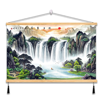 旭日东升免打孔挂画背景墙山水画