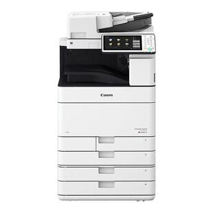 佳能办公彩色激光打印复印扫描一体机A3A4复印扫描一体机