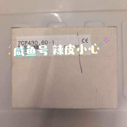 询价-CPU模块7CP430.601议价