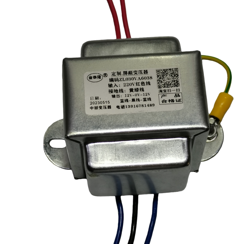 适合电子产品及功放220V变12V15V