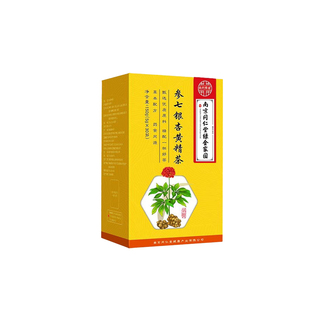 清理血管垃圾血管清道夫血液粘稠堵塞疏通软化血瘀清血栓茶通络茶