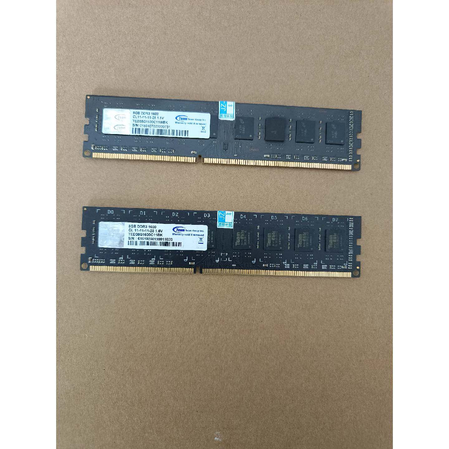 十铨DDR3代8G 1600外屏台式机内存询价