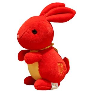 仿真兔子布娃娃玩偶可爱红色兔年吉祥物公仔生肖毛绒玩具新年礼物