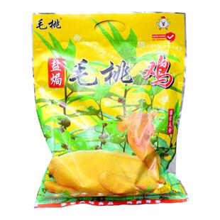 广东河源特产正宗五指毛桃鸡500g开袋即食盐焗鸡袋装真空包装特产