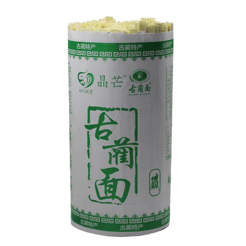 宽面古蔺碱面水煮挂面
