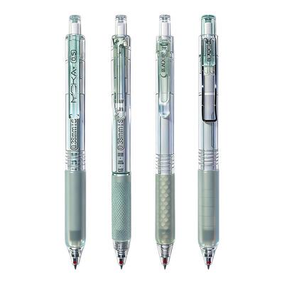 0.38mm绿色按动中性笔