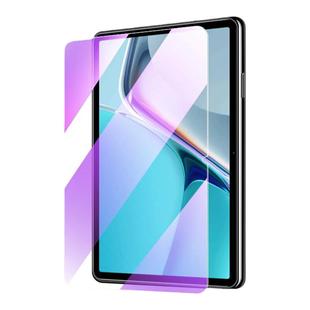 适用华为matepad11钢化膜抗蓝光防指纹全屏全覆盖matepad11保护膜10.95英寸防摔屏保huawei平板10.95电脑贴膜