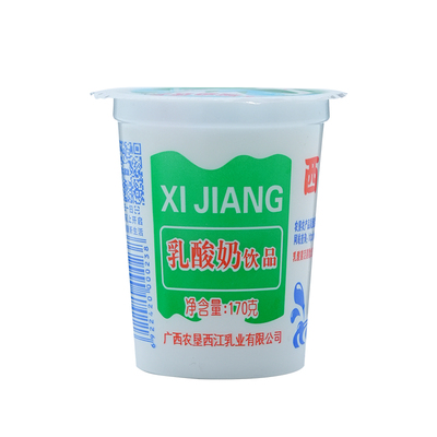 乳酸饮品多种活性菌国营品质