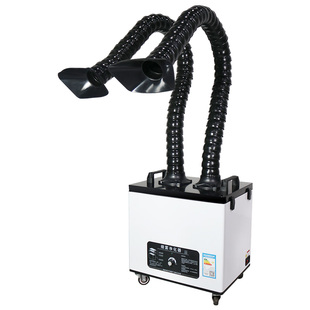 即洁焊锡烟雾净化器激光打标烟尘过滤器工业烙铁吸烟除味净化仪器