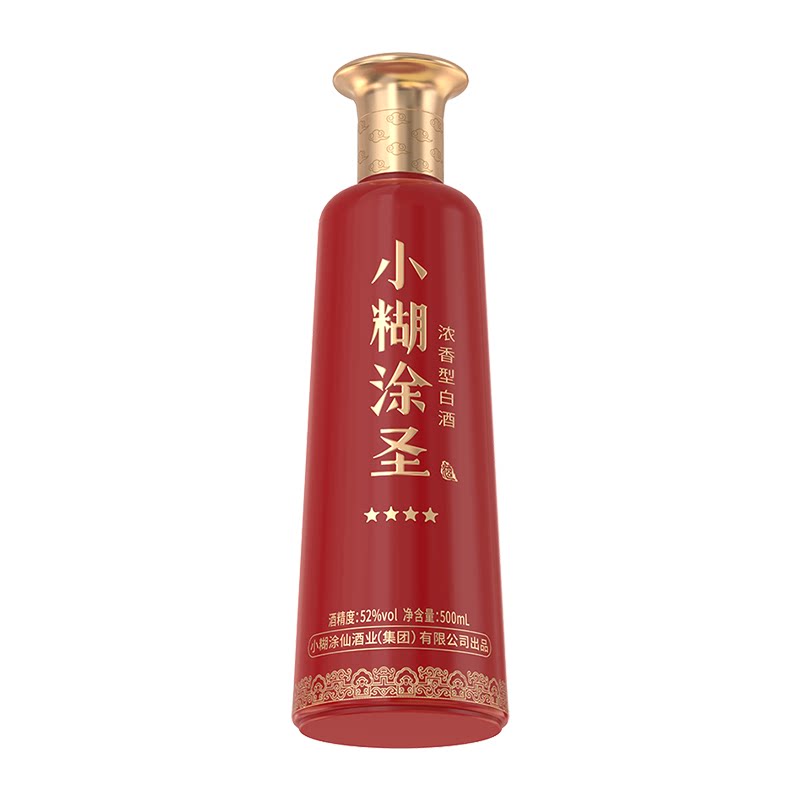小糊涂圣52度500ml*1瓶