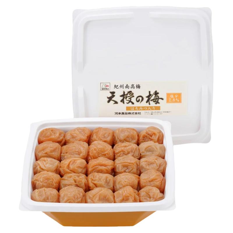 日本直邮和歌山纪州腌制700g梅干