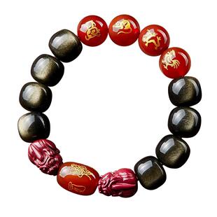 三合六合黑曜石手串男女朱砂貔貅金曜石太岁属龙狗兔牛本命年手链