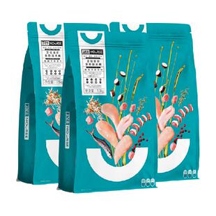 卫仕狗主粮全价全阶段狗粮成犬泰迪柯基狗粮小型犬比熊