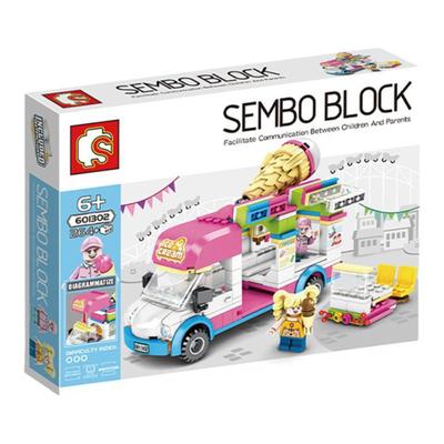 街景儿童益智玩具拼装积木