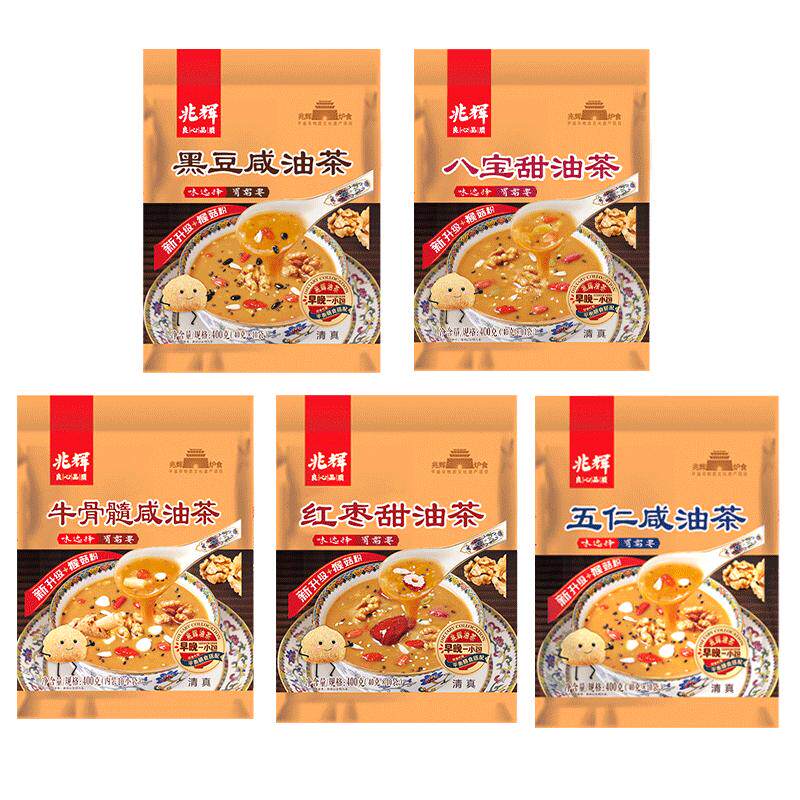 兆辉油茶面山西特产油茶食品独立包装坚果代餐粉营养早餐热饮