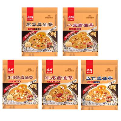 山西特产独立包装清真食品油茶