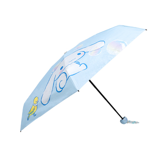 MINISO名创优品防晒伞防紫外线大耳狗遮阳晴雨伞小巧两用女五折叠