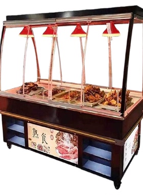 定做北京烤鸭展示柜挂烧腊熟食柜