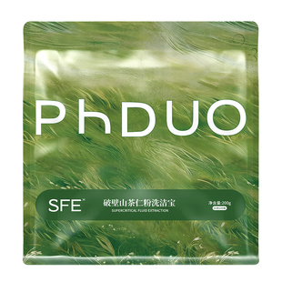 可试用 双博士0化学添加山茶仁粉洗洁宝去污母婴果蔬净清洁洗剂粉