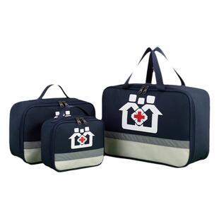 家用药品收纳包家庭医疗箱便携式旅行随身应急包大容量药盒急救包