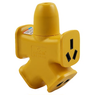 高航新国标家用地拖插座10A转16A大功率防爆抗摔接线板工地无线大