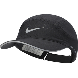 NIKE耐克帽户外运动跑步鸭舌帽Dri-FIT速干反光软顶网球帽可调节
