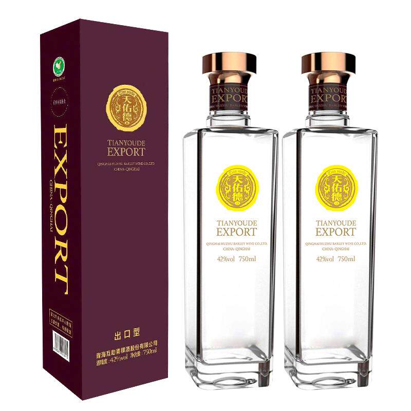 节日送礼天佑德出口型青稞酒42度/52度750ml双支礼盒清香白酒特产