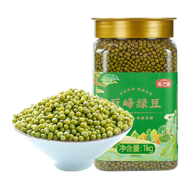 燕之坊巨峰绿豆可去皮营养丰富