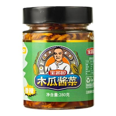 广西宝酱园木瓜丝酱菜开胃下饭菜