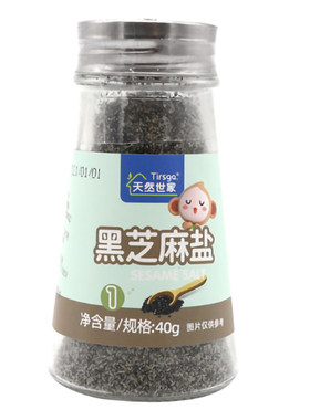 天然世家芝麻盐黑芝麻粉