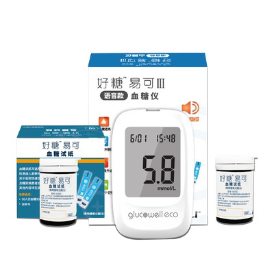 微策vivachek好糖易可血糖仪