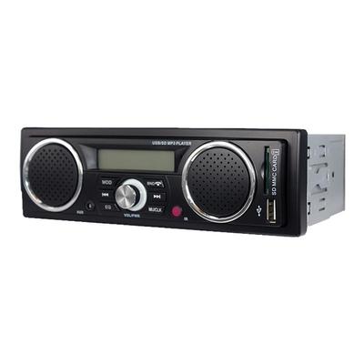 电动mp3收音汽车低音炮车载蓝牙