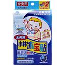 小林制药退热贴儿童成人物理降温冰宝贴