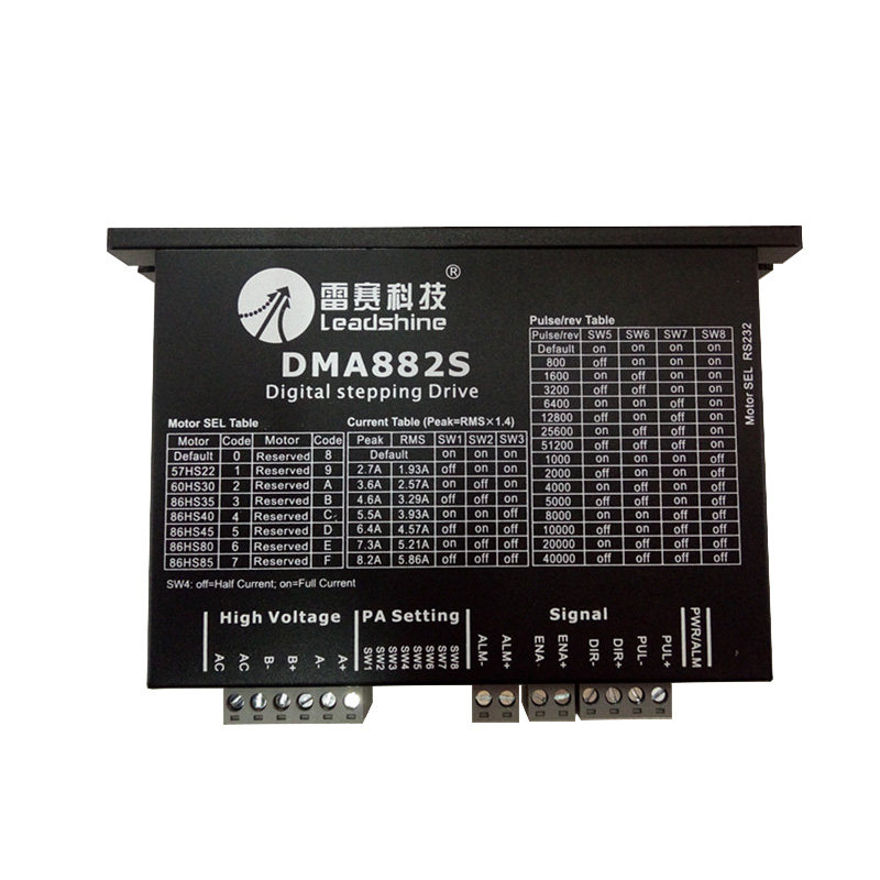 深圳雷赛步进驱动器DM442-IO-24  DM556S-IO DMA882S-IO 自发脉冲
